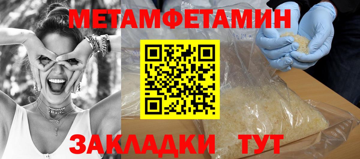АМФ Premium Свободный