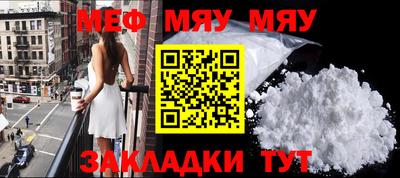 Альфа ПВП Бугуруслан
