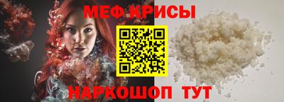 скорость Бузулук
