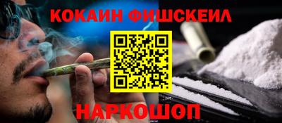 скорость Бузулук