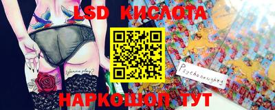 Альфа ПВП Бугуруслан