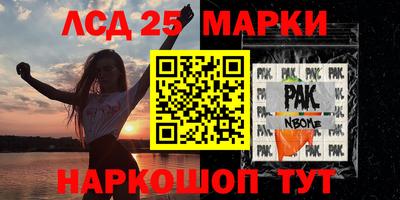 Альфа ПВП Бугуруслан