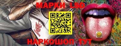 скорость Бузулук