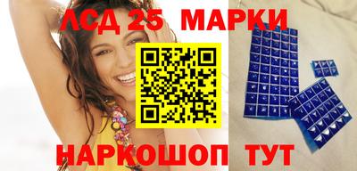 скорость Бузулук