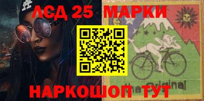 скорость Бузулук