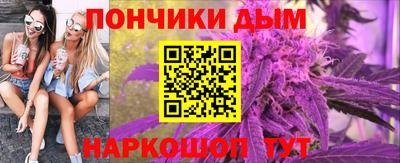 скорость Бузулук