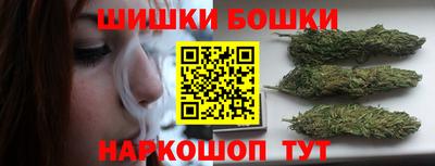 скорость Бузулук