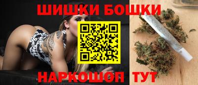 скорость Бузулук