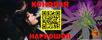Альфа ПВП Бугуруслан