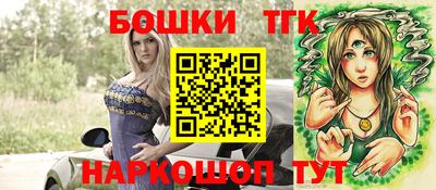 скорость Бузулук