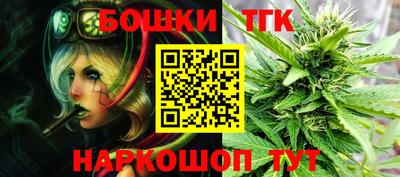 Альфа ПВП Бугуруслан