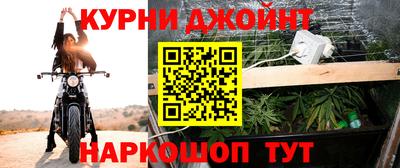 скорость Бузулук