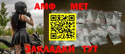 скорость Бузулук