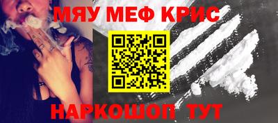 Альфа ПВП Бугуруслан